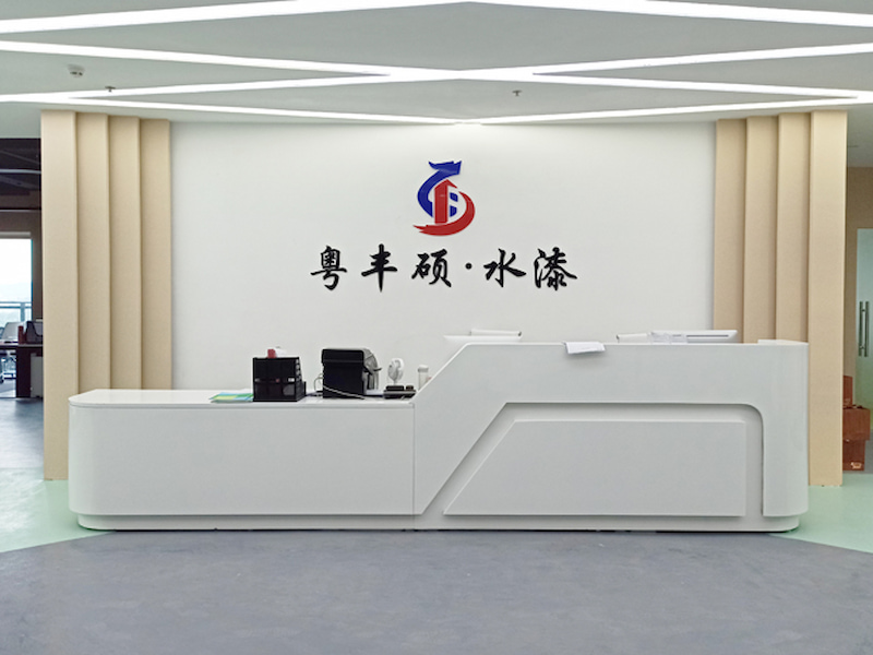 water based epoxy floor paint