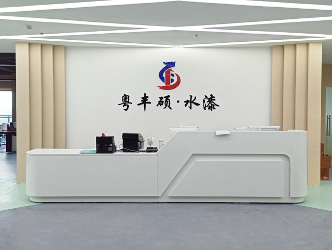 Water-based epoxy colored sand floor paint